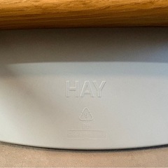 HAYダイニングチェア グレーの画像