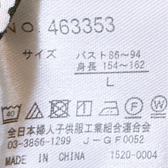 半袖 シャツ(3)の画像