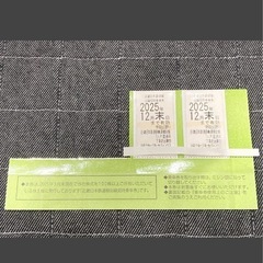 
2枚セット　近鉄　乗車券　近畿日本鉄道の画像