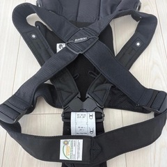 【お譲り先決定】ベビービョルン　の画像