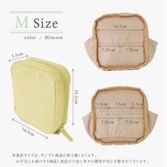 atRise 化粧ポーチ レディース 《ポコッと浮かんだ柄が可愛い》メイクポーチ ポーチ 立てたまま収納 (バイオレットMの画像