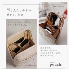 atRise 化粧ポーチ レディース 《ポコッと浮かんだ柄が可愛い》メイクポーチ ポーチ 立てたまま収納 (バイオレットMの画像