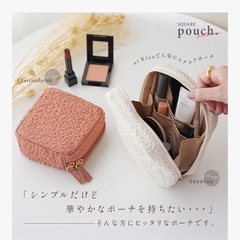 atRise 化粧ポーチ レディース 《ポコッと浮かんだ柄が可愛い》メイクポーチ ポーチ 立てたまま収納 (バイオレットMの画像