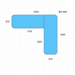 予定者決定‼️超大型ソファの画像