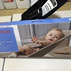 バウンサー　の画像