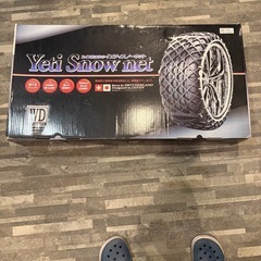 イエティスノーネット5300wD 新品未使用の画像