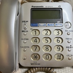 Panasonic VE-GP33-S 子機付きの画像