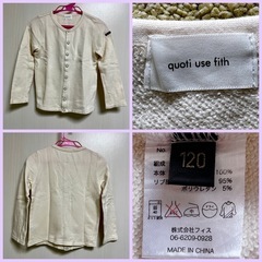 女の子 まとめ売り 120•130㎝　ほかの画像