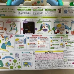 プーさんのメリーの画像