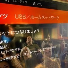 ソニー 40V型 液晶 テレビ ブラビア KJ-40W730C フルハイビジョン 外付けHDD裏番組録画対応 2015年モデル ブラックの画像