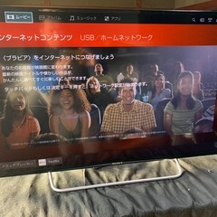 ソニー 40V型 液晶 テレビ ブラビア KJ-40W730C フルハイビジョン 外付けHDD裏番組録画対応 2015年モデル ブラックの画像