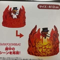 ワンピース サボ ルームライト・火拳 (ヒケン)の画像