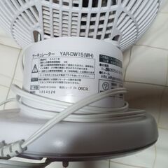 (今週処分予定!!)サーキュレーターの画像