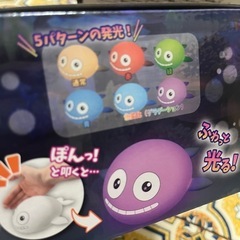 クジラッキー シリコンルームライト 紫の画像