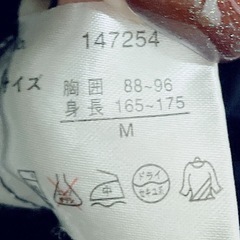 長袖 シャツ(4)の画像