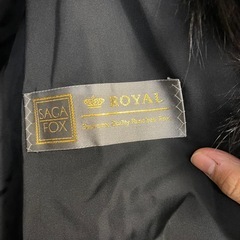 サガフォックス　ブラックファーコート 毛皮 コート ROYAL Belle Vison 9号の画像