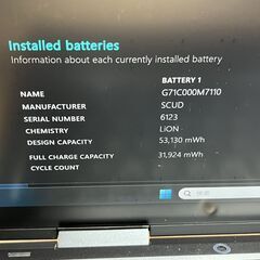 お買い得品＞019　Dynabook V83/HS 16GB/SSD256 第11世代 office2024　ノートパソコン 軽量の画像