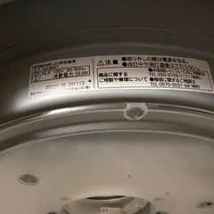 シーリングライトの画像