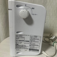 ミニヒーター卓上型の画像