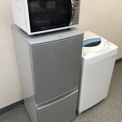 家電3点セット☆冷蔵庫 洗濯機 電子レンジ 2017年購入☆引き取りのみの画像