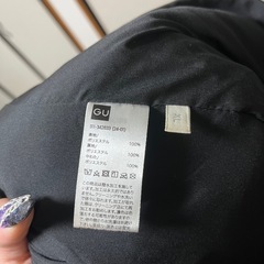 GU ジーユー ヒートパデットブルゾン XLの画像