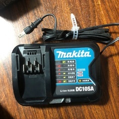 マキタ10.8vの画像