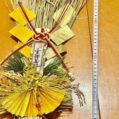 正月飾りの画像