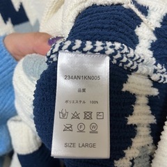 ANTI BALLISTIC アンティバルリスティック モールカーディガン Lの画像