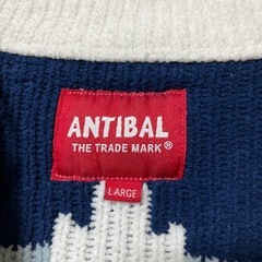 ANTI BALLISTIC アンティバルリスティック モールカーディガン Lの画像