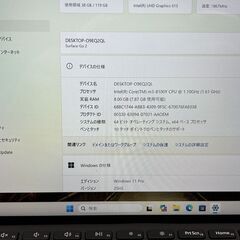 【限定品・LTE】06205 Surface Go2  Office2024 Win11 タブレット マイクロソフト　コンパクトの画像