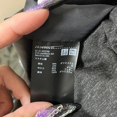 UNIQLO ユニクロ ストレッチダウンコート Mの画像