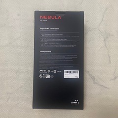 新品未開封 Anker Nebula Capsule Air 公式トラベルケースの画像