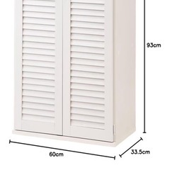 シューズボックス　２つの画像