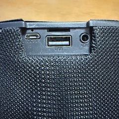 ポータブルサラウンドスピーカーの画像