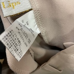 Glamlips パイソン　ラインパンツの画像