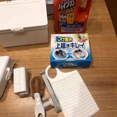 洗濯　靴洗い　パイプマン　の画像