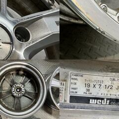 Weds MAVERICK 005S CURLフランジ ウェッズ マーヴェリック/マーベリック 19インチ 4本 7.5J5HPCD114.3+38 アルファード等　(MHB638)クレジットカード QRコード決済可能の画像