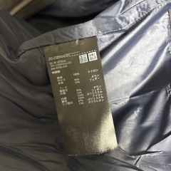 ユニクロ　シームレスダウン　Sサイズの画像