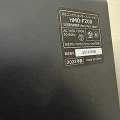 オーブントースターの画像