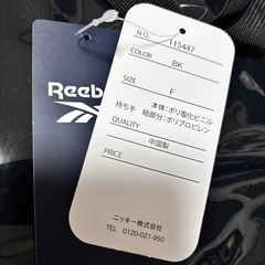 ◆【未使用】リーボック プールバッグの画像