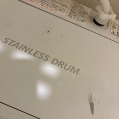 洗濯機　お譲り致します！無料の画像