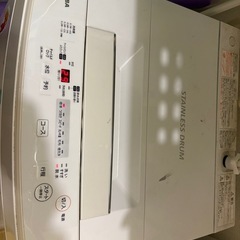 洗濯機　お譲り致します！無料の画像