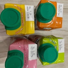 お買い得‼️トロピカーナ 4種類の画像