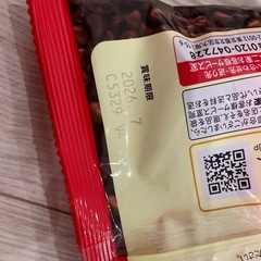 お買い得‼️カントリーマアム 2袋の画像