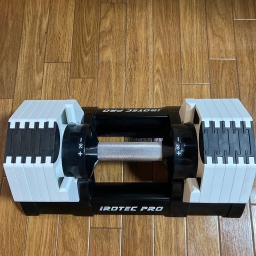 可変式ダンベル２０ｋｇ