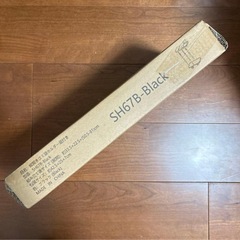 ゴミ袋ホルダー❣️ふた付き ゴミ箱 45L 30L 高さ調整可能 ゴミ袋スタンドの画像