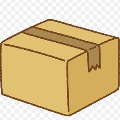 📦段ボール譲ってください📦