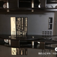 テレビ 
の画像