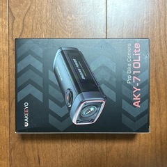 バイク⭐️ドライブレコーダー 200万画素 自転車両用 スマホ連携 充電式の画像