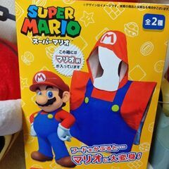 スーパーマリオブラザーズ　おまとめ5点セットの画像